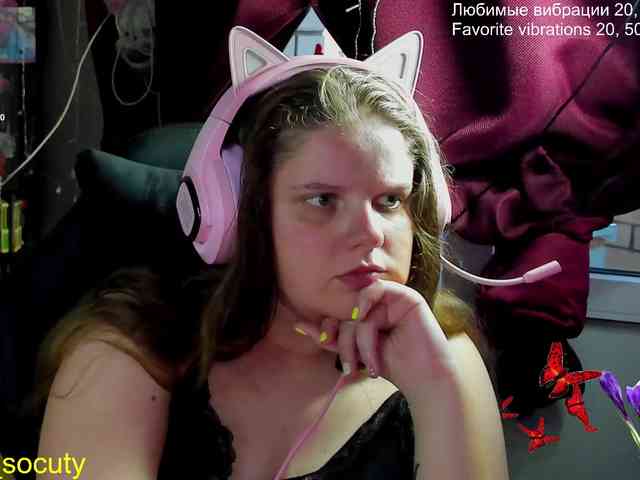 sweet_____cute webcam