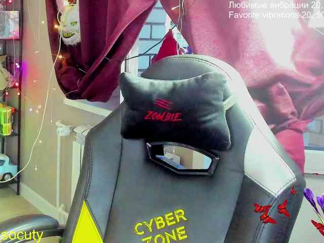 sweet_____cute webcam