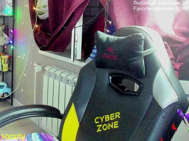 sweet_____cute webcam