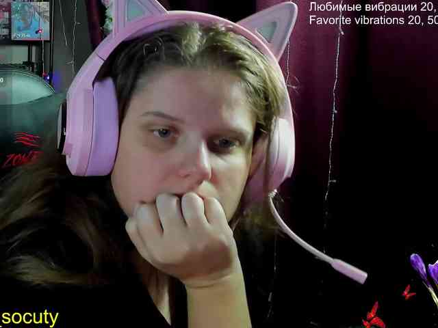 chat cam to cam Alicepussy