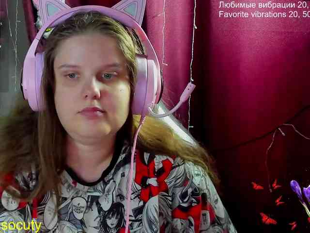 sweet_____cute webcam