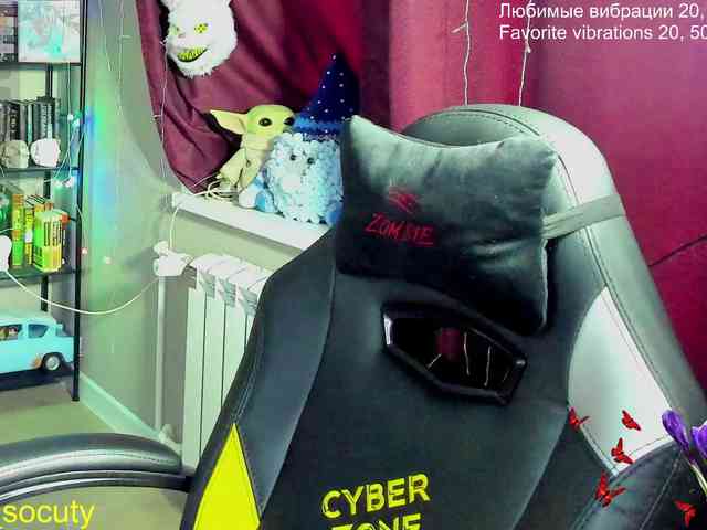 sweet_____cute webcam