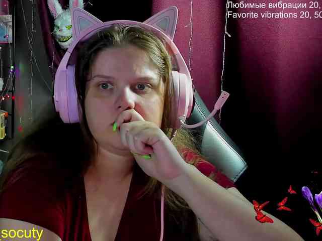 sweet_____cute webcam