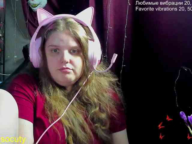 free video chat sex Alicepussy