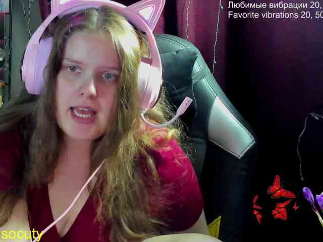 sweet_____cute webcam