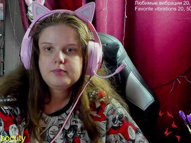 sweet_____cute webcam