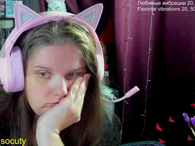sweet_____cute webcam