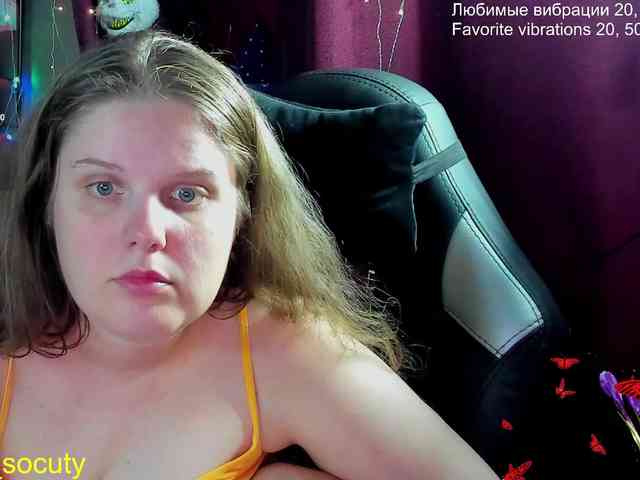 sweet_____cute webcam