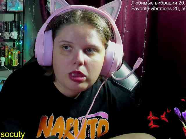 sweet_____cute webcam