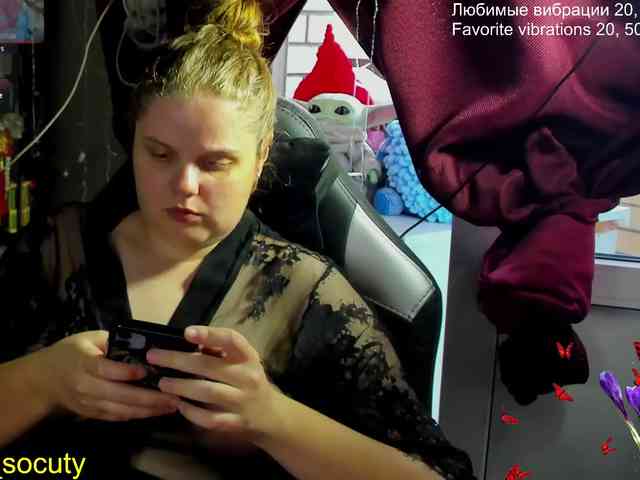 sweet_____cute webcam