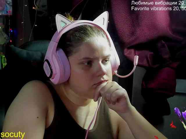 sweet_____cute webcam