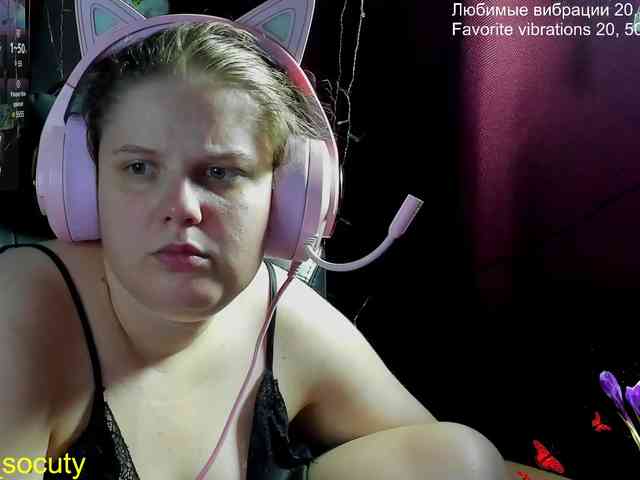 sweet_____cute webcam