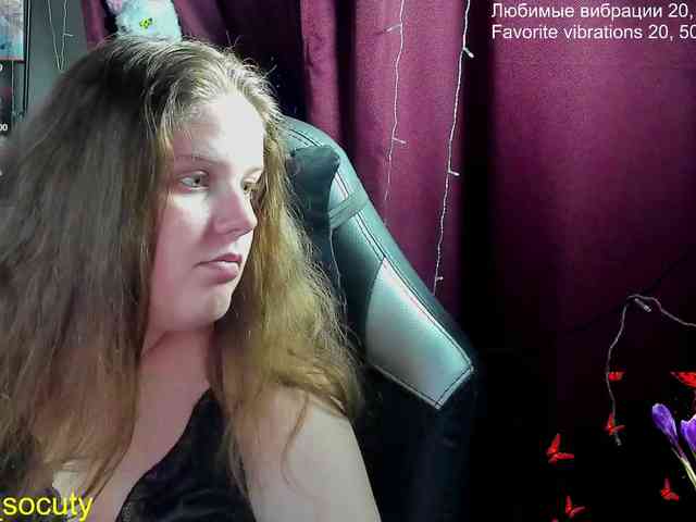 sweet_____cute webcam