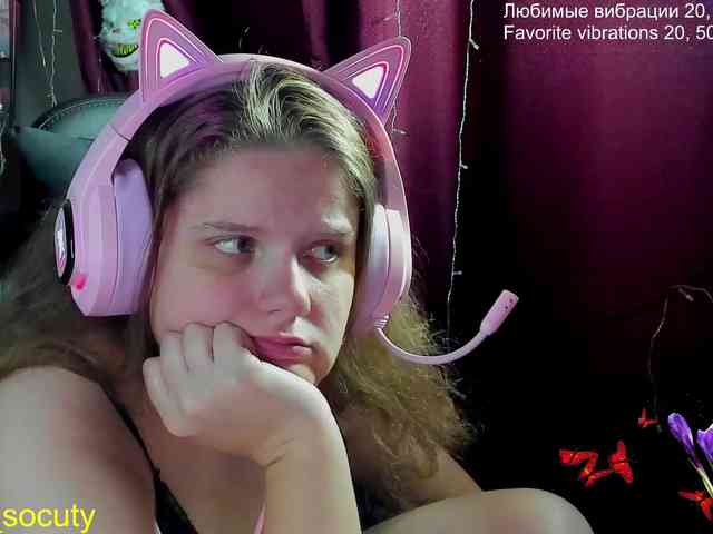 alicepussy