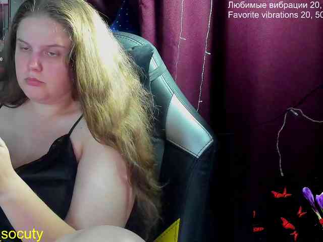 sweet_____cute webcam
