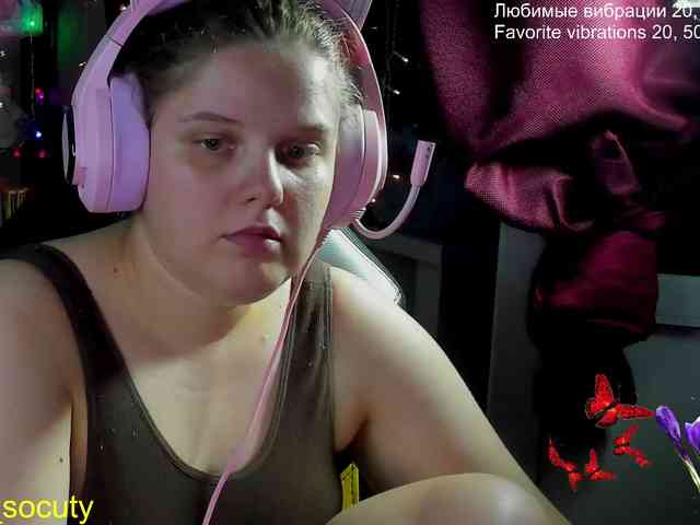 sweet_____cute webcam