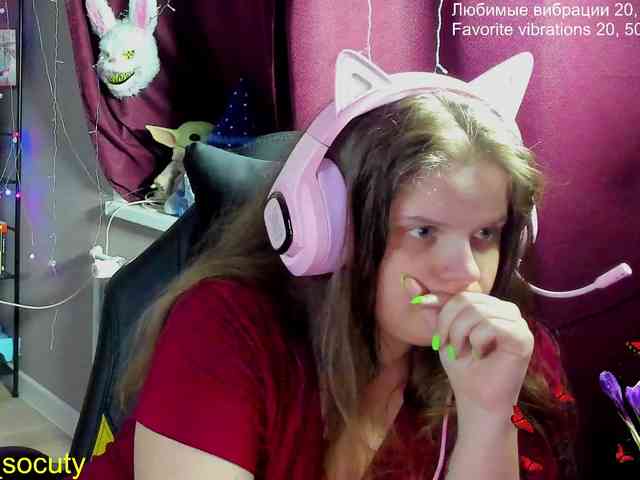 sweet_____cute webcam