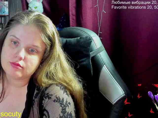 sweet_____cute webcam