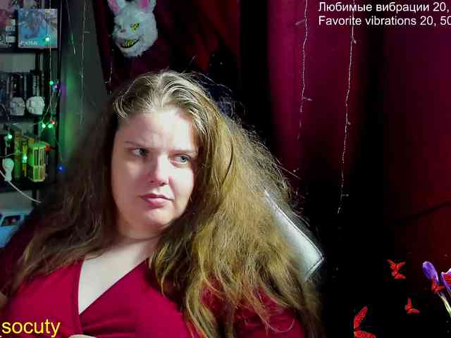 sweet_____cute webcam