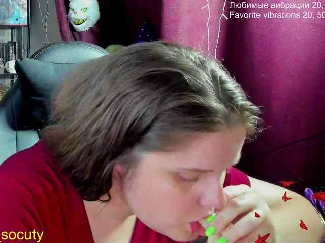 sweet_____cute webcam