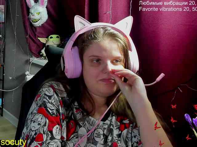 sweet_____cute webcam