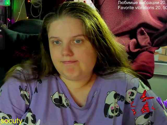 sweet_____cute webcam
