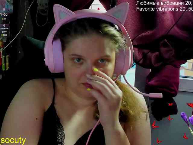sweet_____cute webcam