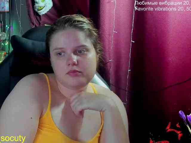 sweet_____cute webcam