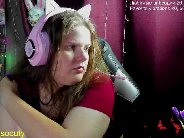 sweet_____cute webcam