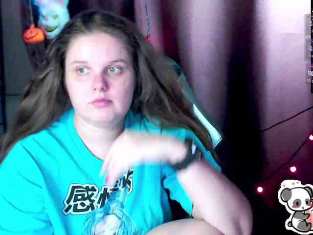 sweet_____cute webcam