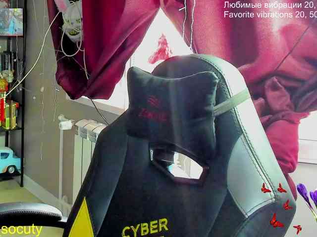 sweet_____cute webcam