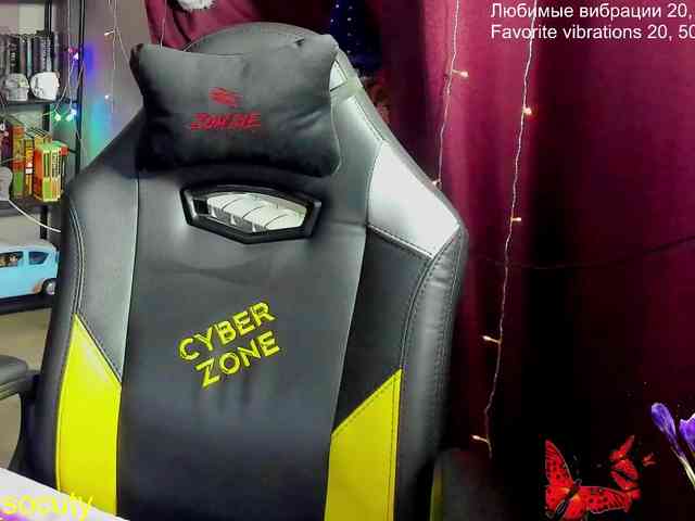 sweet_____cute webcam