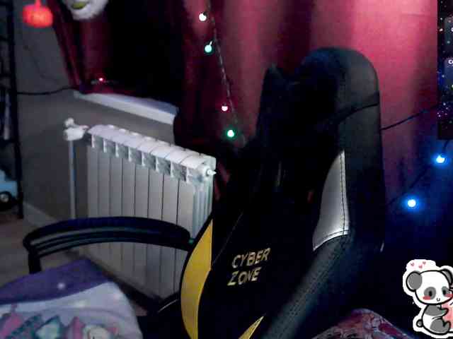 sweet_____cute webcam