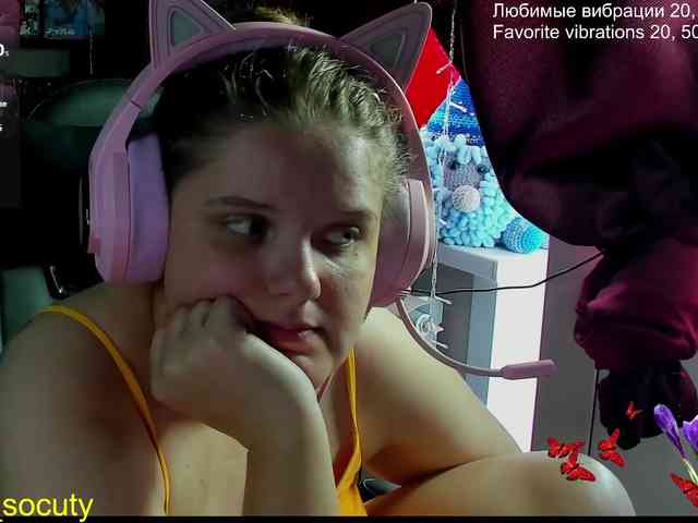 sweet_____cute webcam