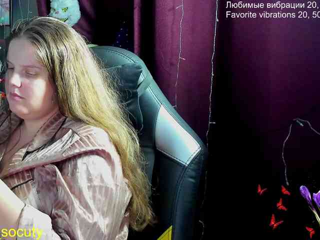 private chat room Alicepussy
