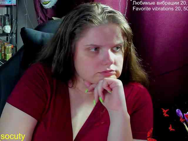 sweet_____cute webcam