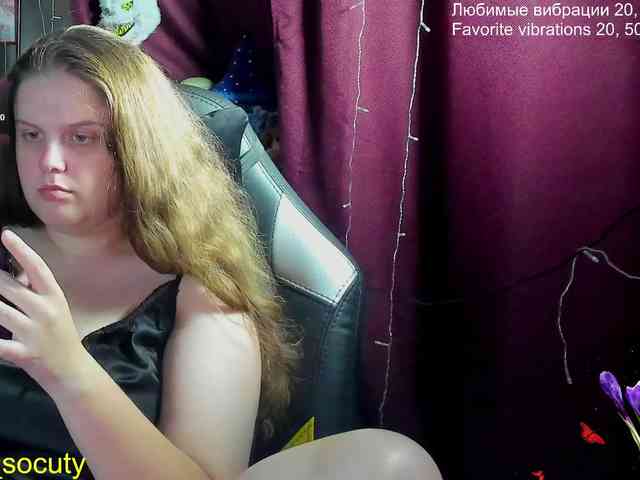 sweet_____cute webcam
