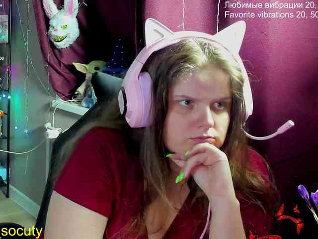 sweet_____cute webcam
