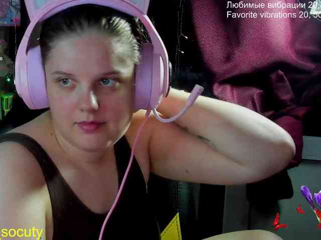 sweet_____cute webcam