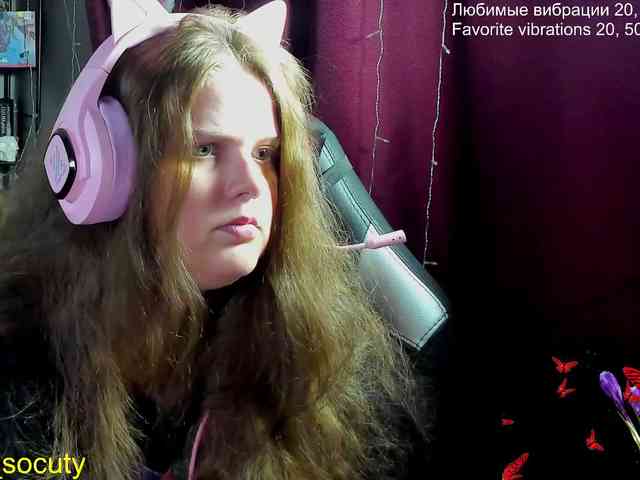 sweet_____cute webcam