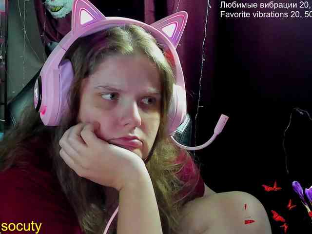 alicepussy