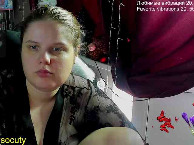 sweet_____cute webcam