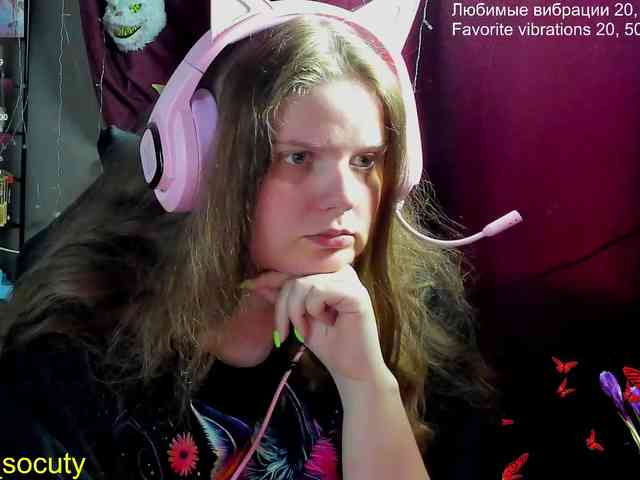 sweet_____cute webcam