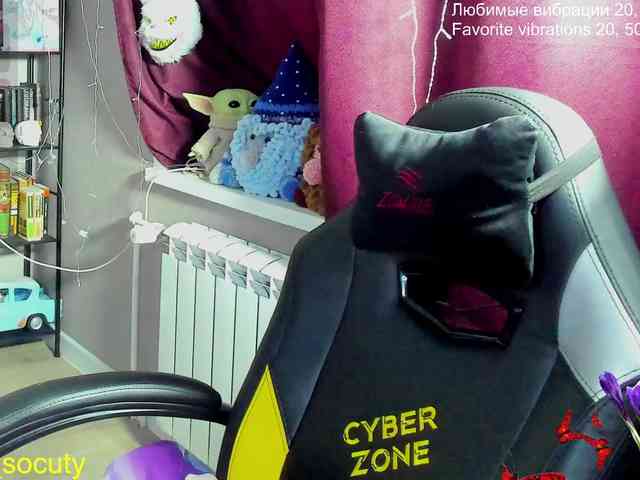 sweet_____cute webcam