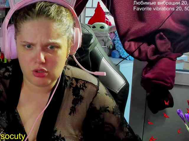 sweet_____cute webcam