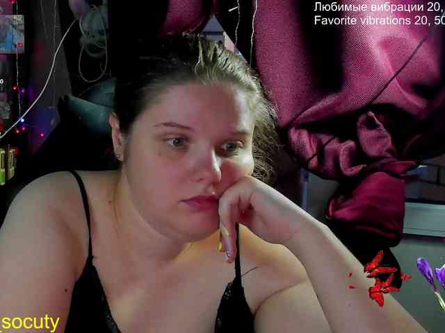 random videochat Alicepussy