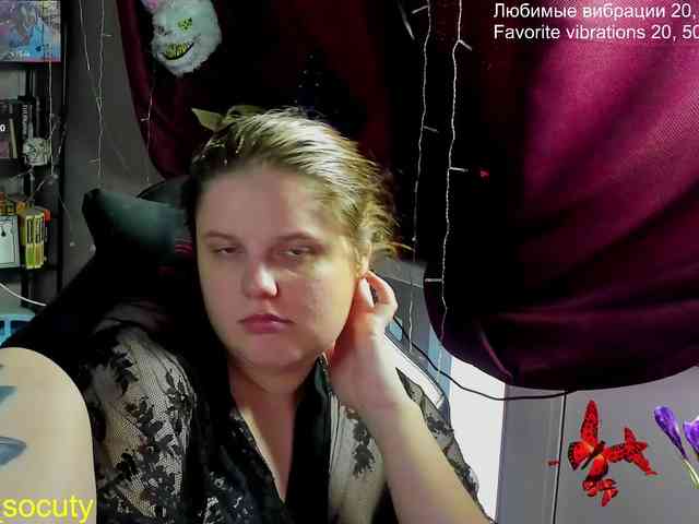 sweet_____cute webcam