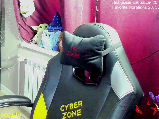 sweet_____cute webcam