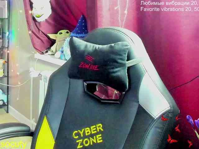 sweet_____cute webcam