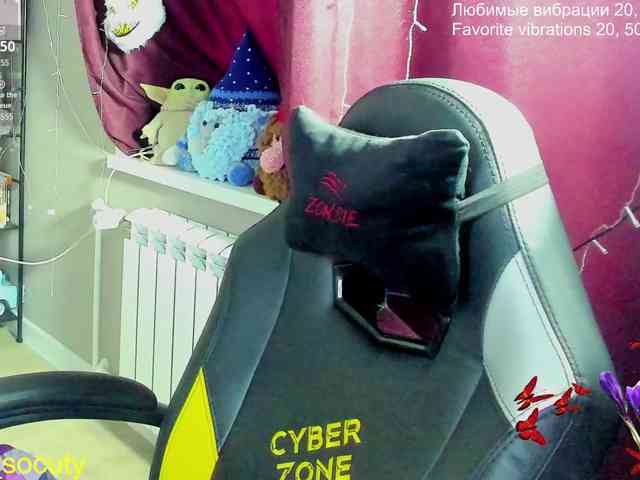 sweet_____cute webcam